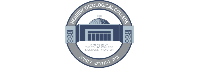 Hebrew Theological College